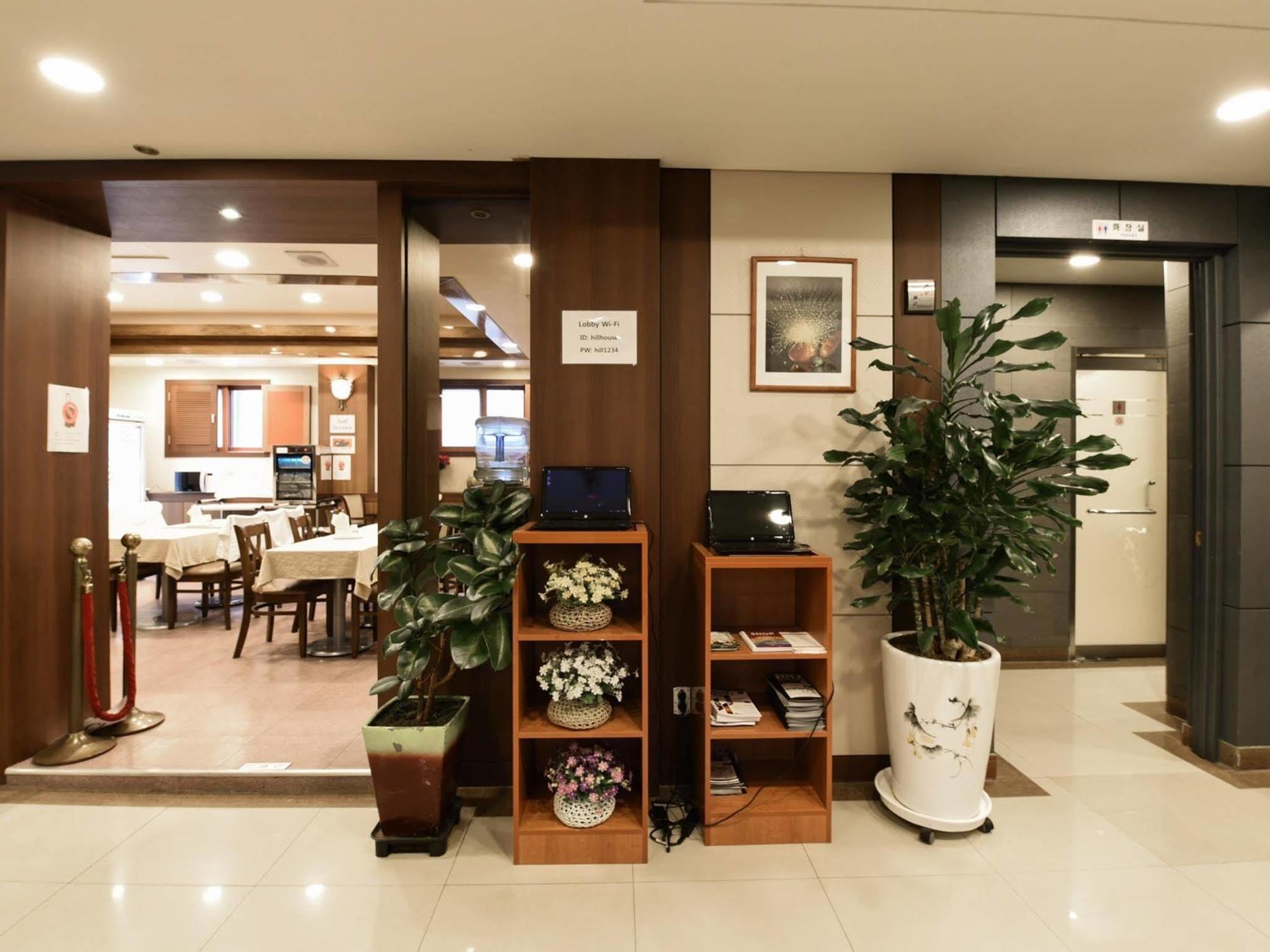 Hill House Seoul Myeongdong Hotel Exterior photo